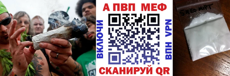 кракен ССЫЛКА  где купить наркоту  Котельнич  Alpha-PVP VHQ 