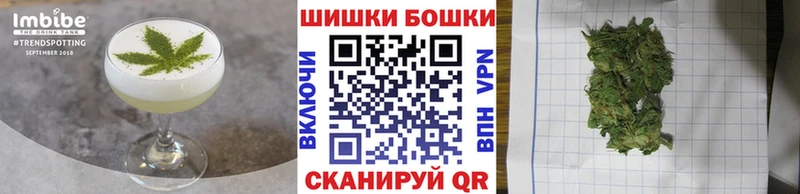где купить наркоту  Котельнич  Еда ТГК конопля 