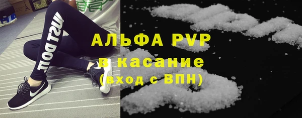 кокаин перу Алексеевка