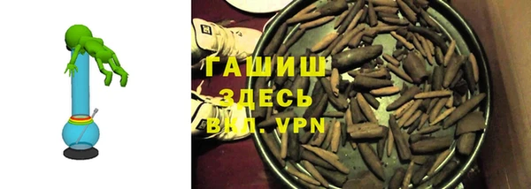 не бодяженный Алзамай
