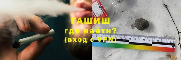 не бодяженный Алзамай