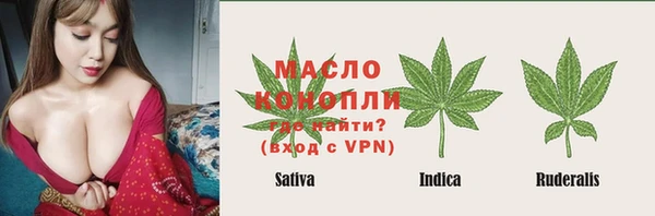 кокаин перу Абдулино