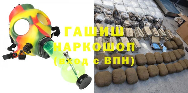 не бодяженный Алзамай