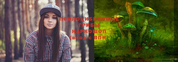 кокаин перу Алексеевка